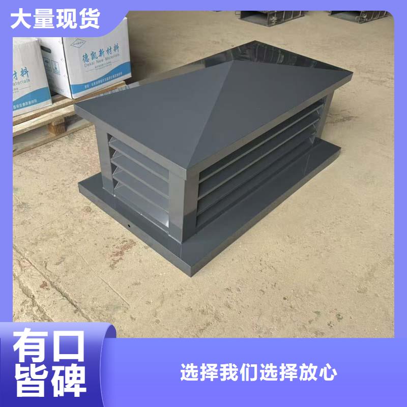F-FM-WM300型离心式风帽厂家直供