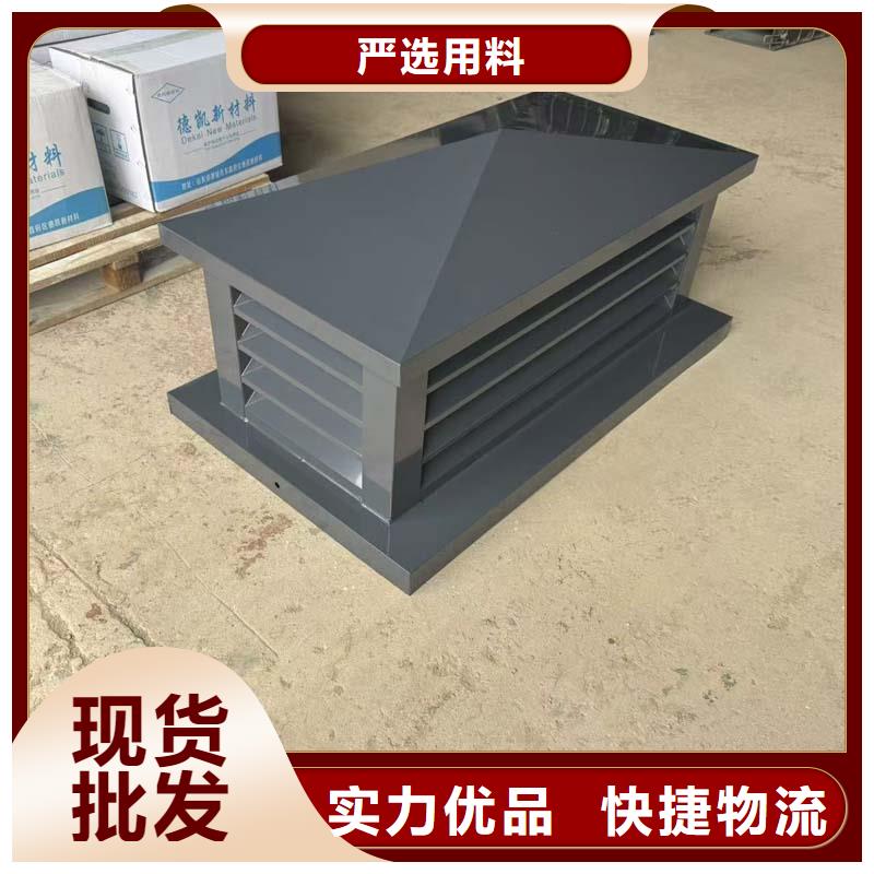 县A系列无动力风帽施工队伍
