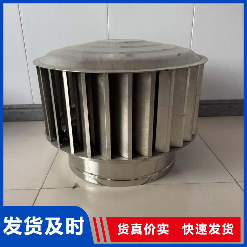 圆柱形金属风帽源头厂家