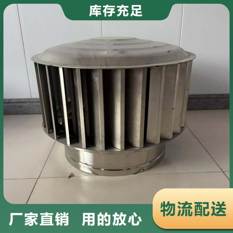 县离心式圆柱风帽为您服务