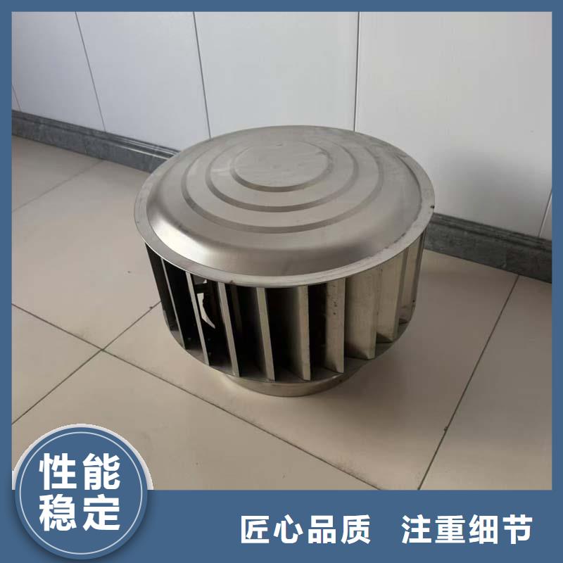 县防倒灌防风雨无动力风帽楼房排烟