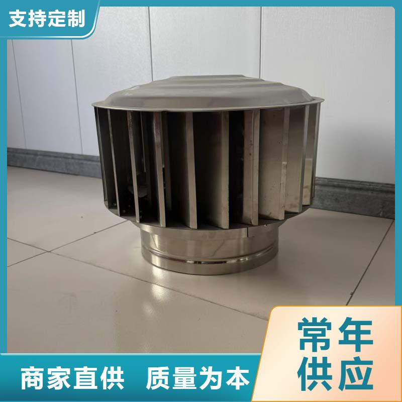 F-FM-WM300型风帽价格合理