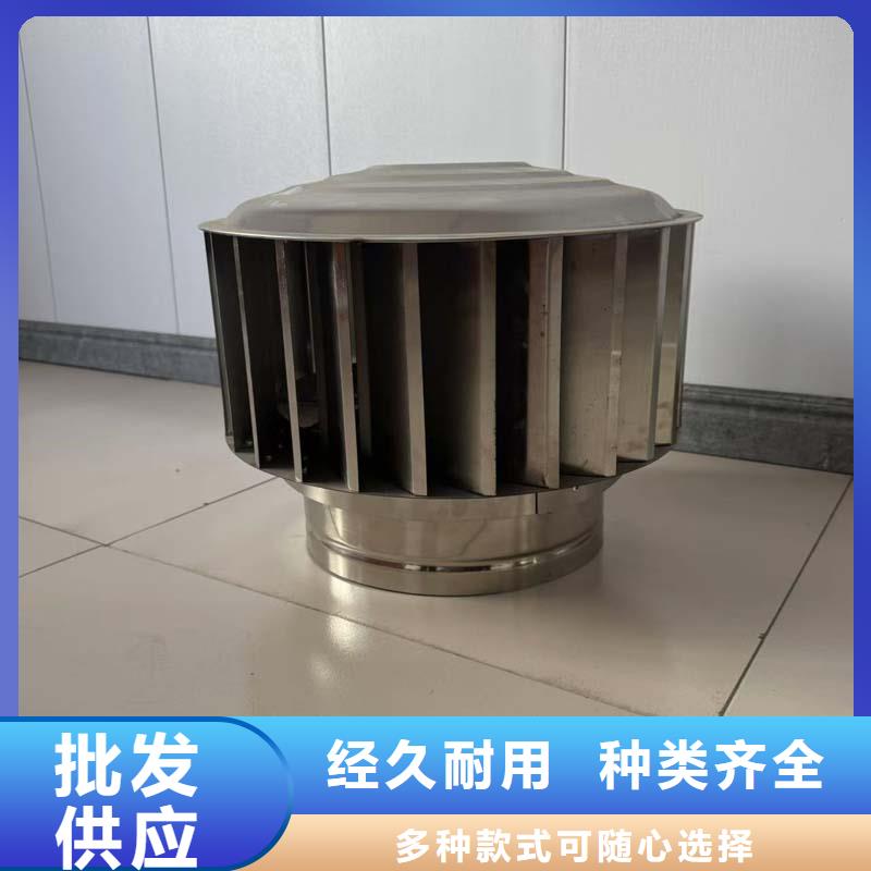 县A-FM-BPS500型风帽可开发票