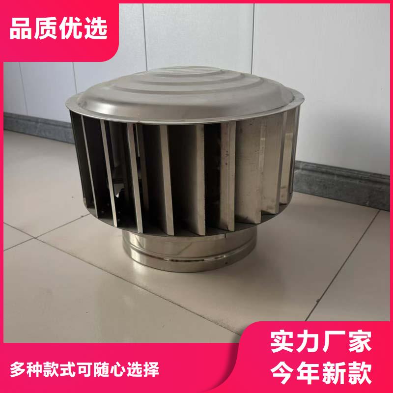 防倒灌楼顶透气帽规格齐全