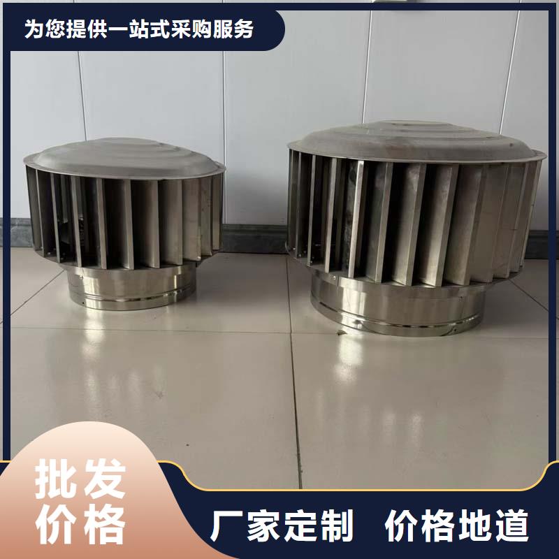 翠竹街道A系列无动力风帽通风排烟
