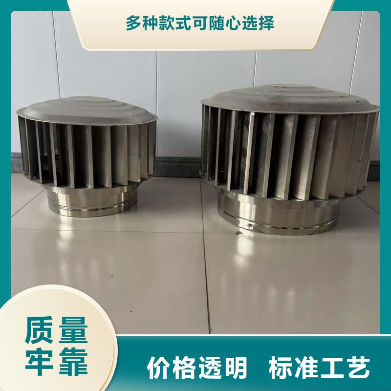 圆柱形金属风帽源头厂家