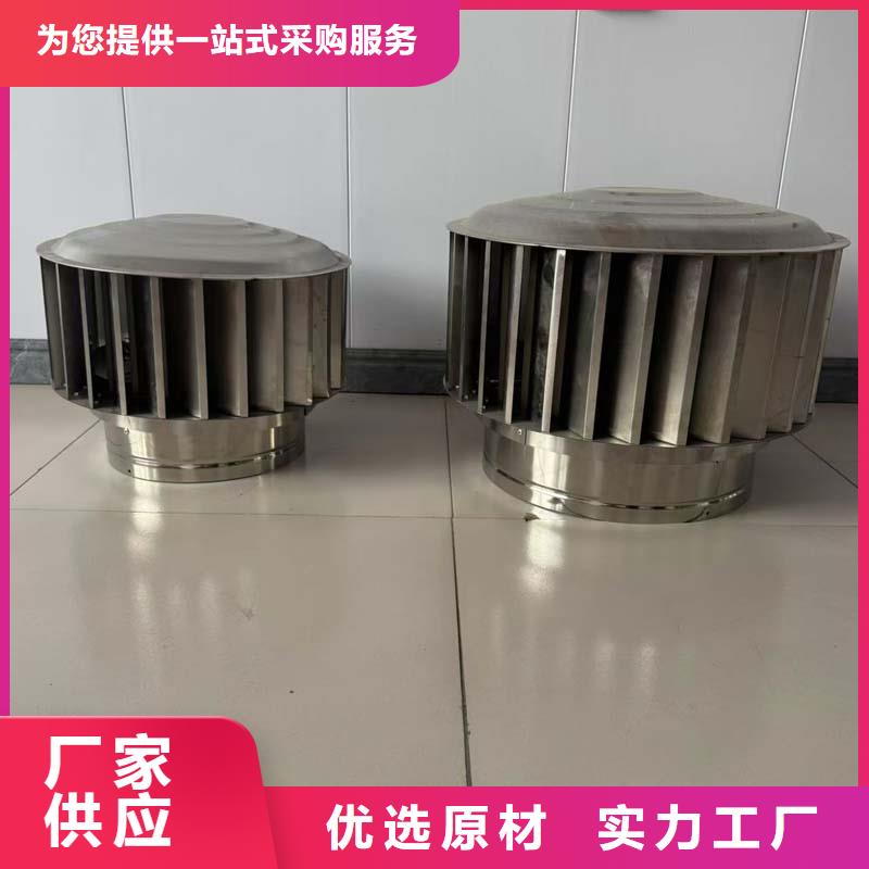 县圆柱形无动力风帽型号齐全