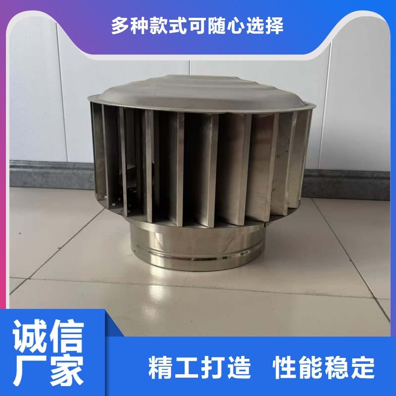 县烟囱帽排气透气百叶屋顶无中间商