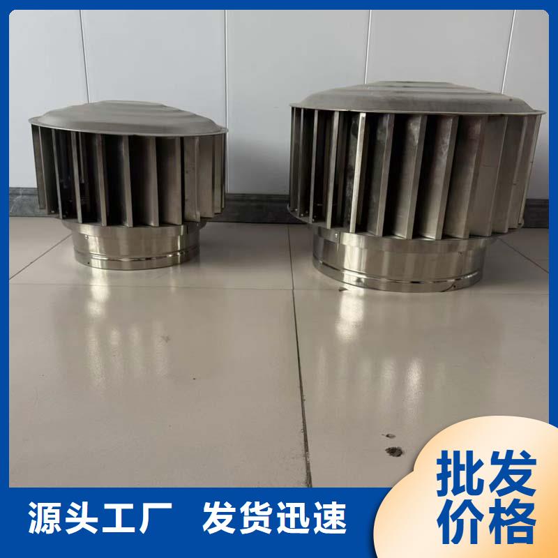 BPS型无动力风帽售后无忧