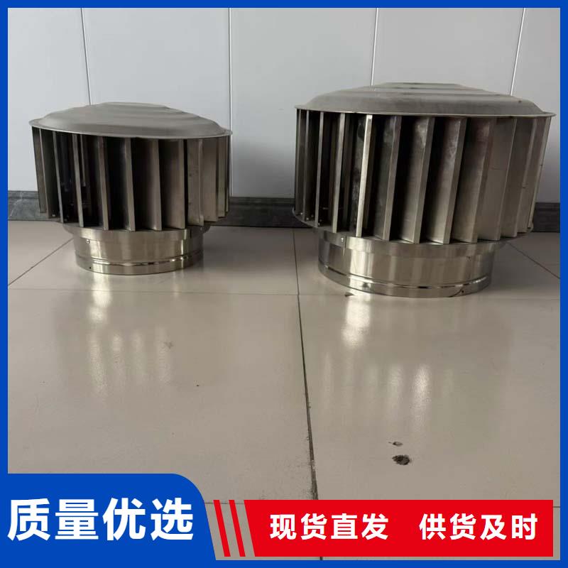 无动力防风风帽常用指南