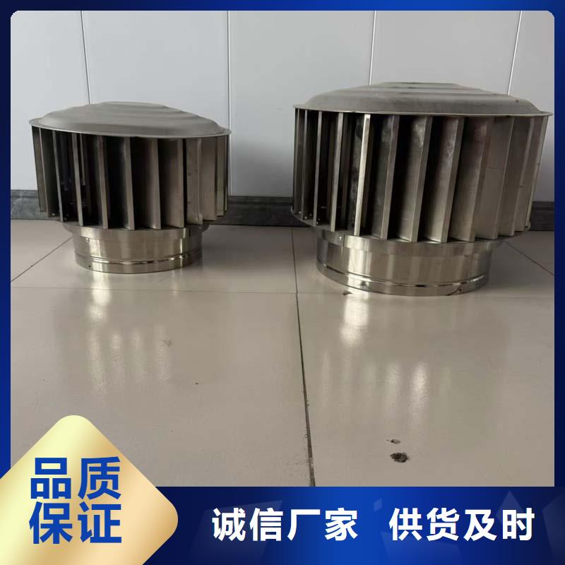南澳街道无动力防风风帽圆润光滑