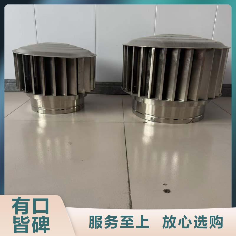 离心式旋转风帽库存充足