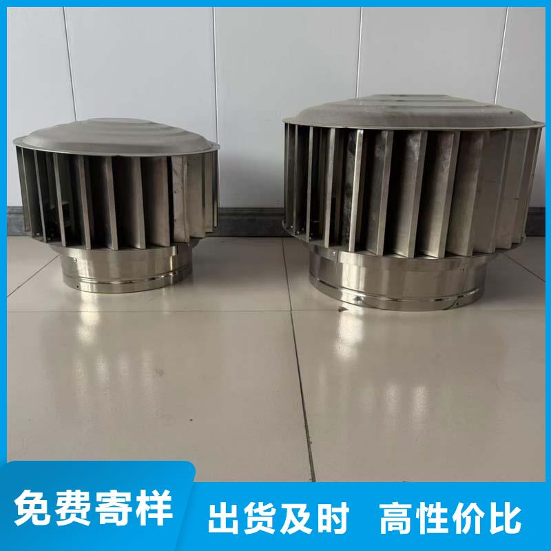 无噪音无动力风帽优质生产厂家