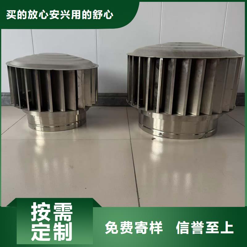 F系列无动力风帽放心选择