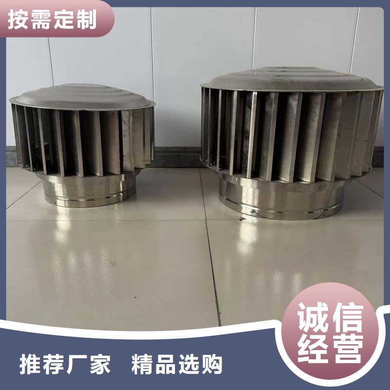 圆柱型无动力风帽欢迎来电