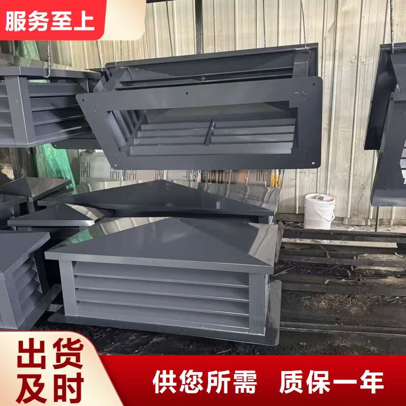 离心式无动力风机大风量