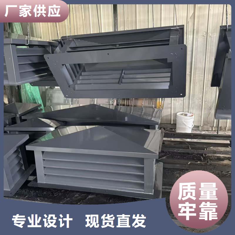 县离心式无动力风帽厂家定制