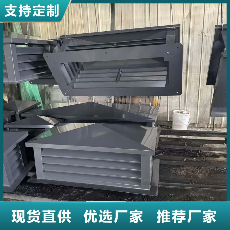 F-FM-WM300型风帽价格合理