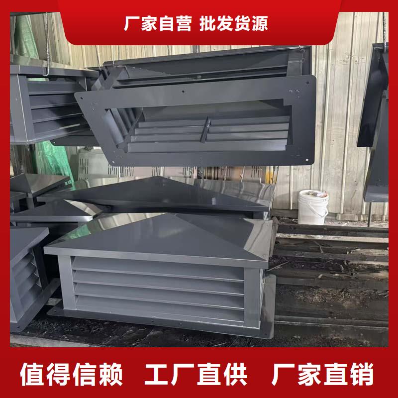 县C系列百叶风帽按需定制