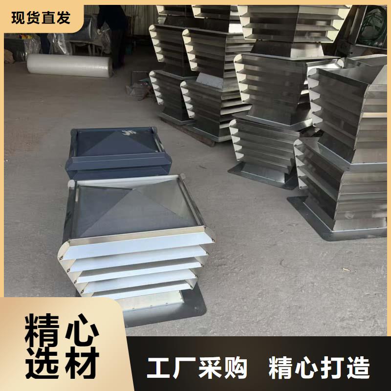 防倒灌防风雨无动力风帽防反味风帽