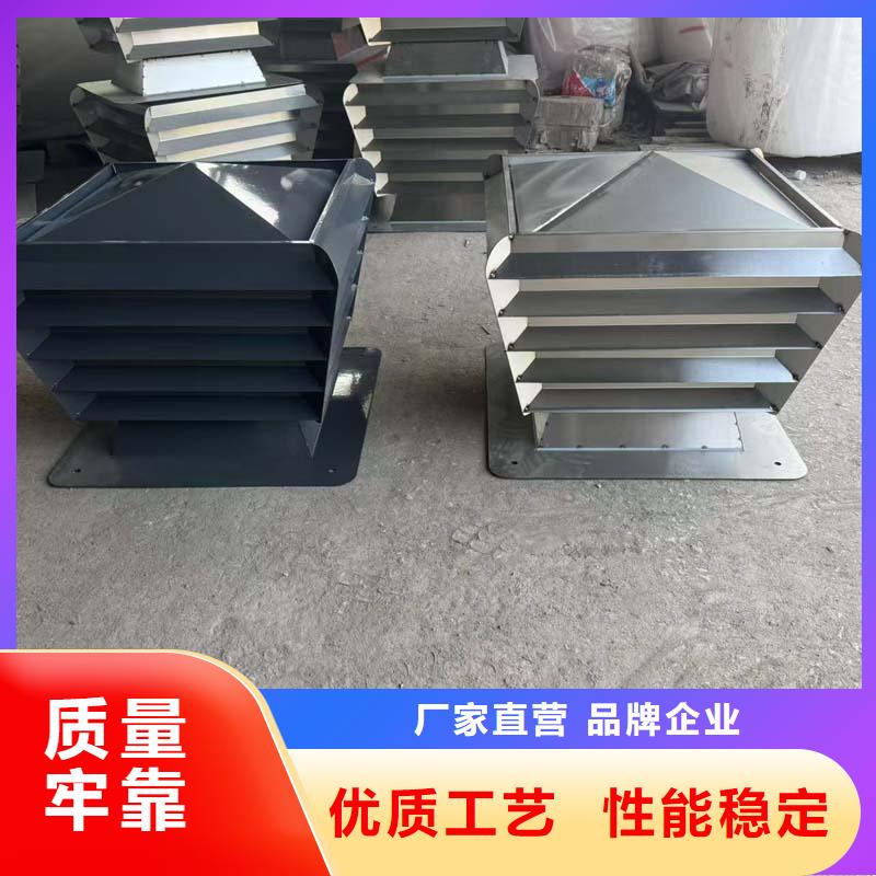 A系列无动力风帽圆润光滑