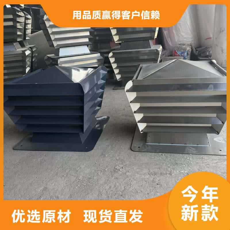 F系列离心式风帽厂家现货