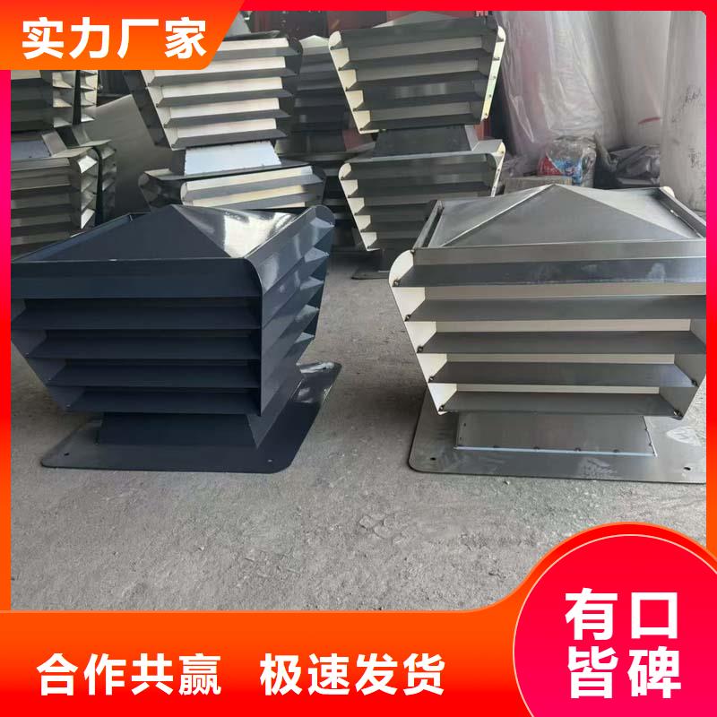 负压无动力风帽欢迎您的来电