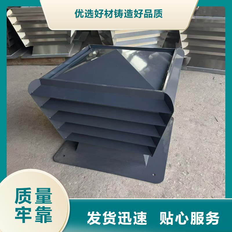 离心式旋转风帽厂家价格