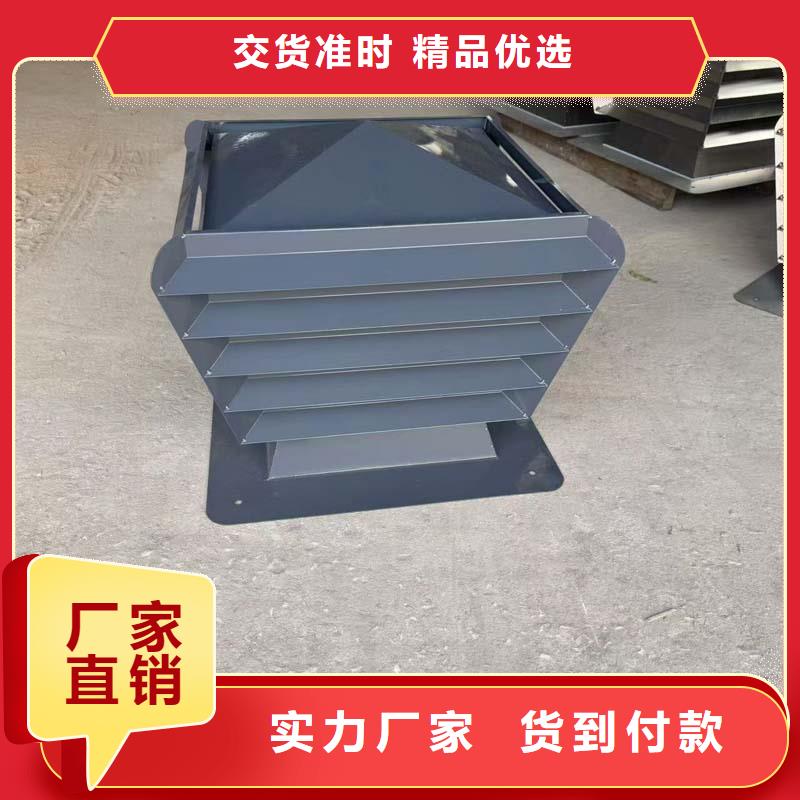 圆形烟道透气帽价格公道