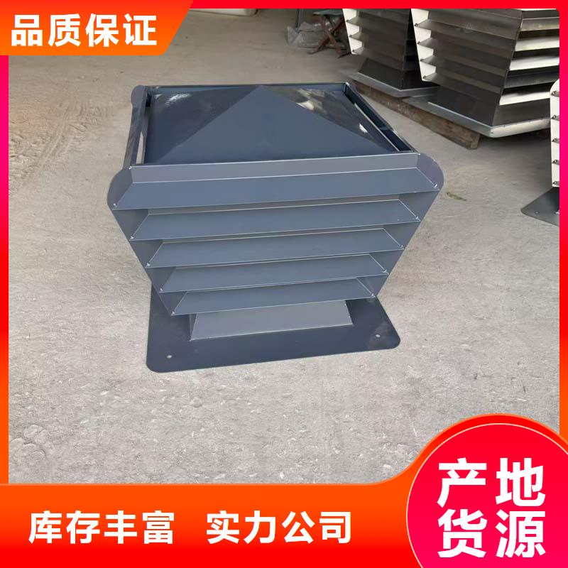 INEES型动力风帽厂家咨询