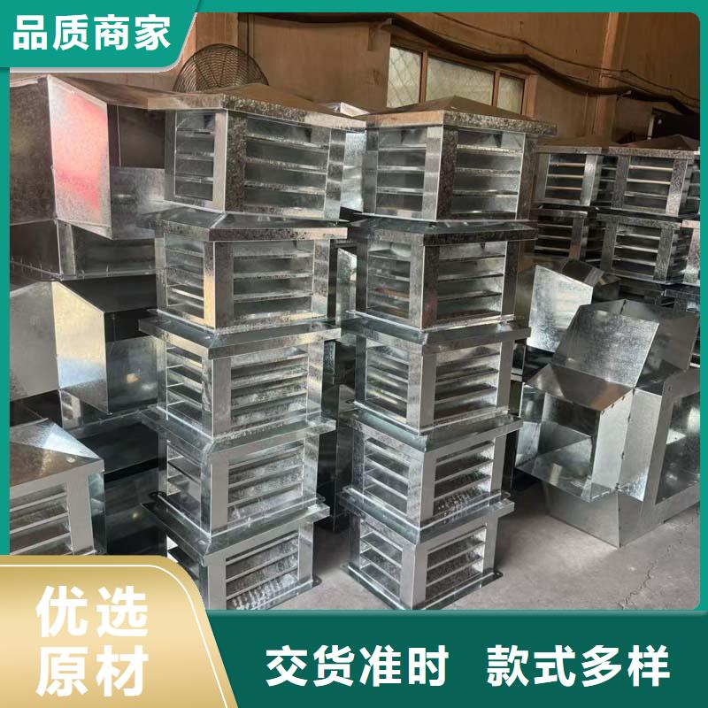 防倒灌旋转风帽欢迎您的来电