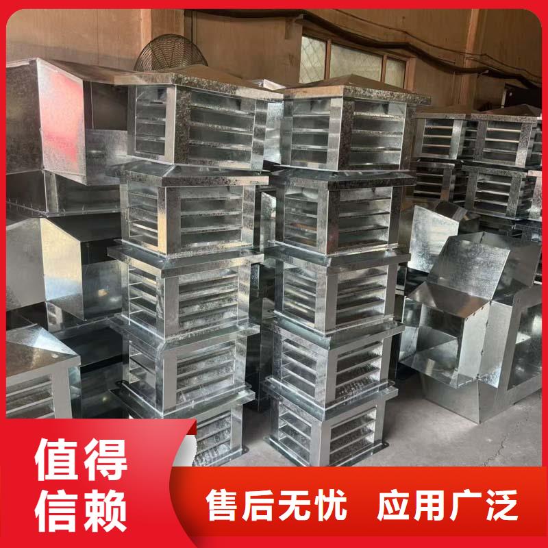 F系列离心式风帽定制价格
