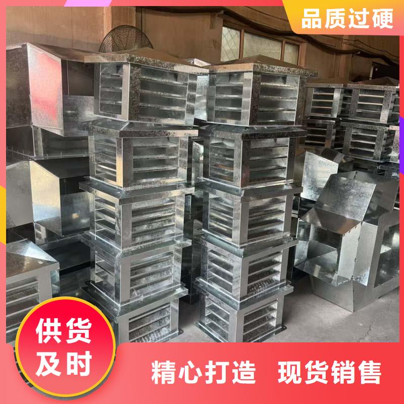 县雕花铝合金别墅雨帽上门服务