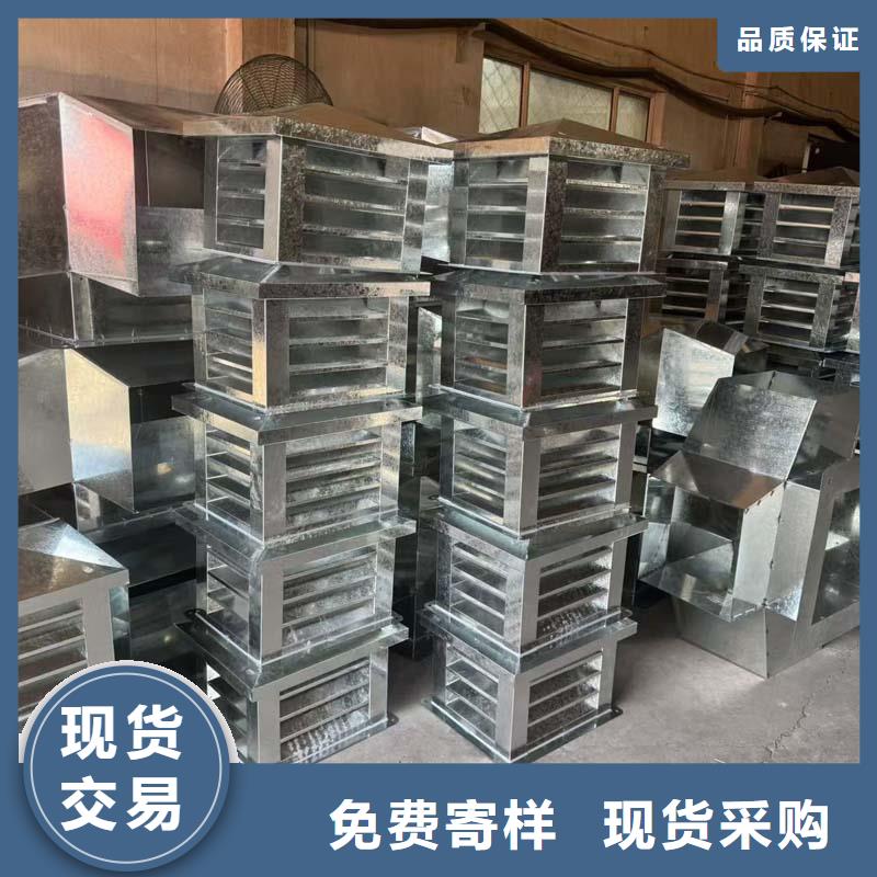 F系列无动力旋转风帽现货齐全
