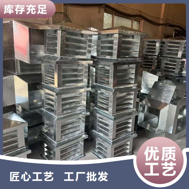 圆柱形无动力风帽期待与您合作