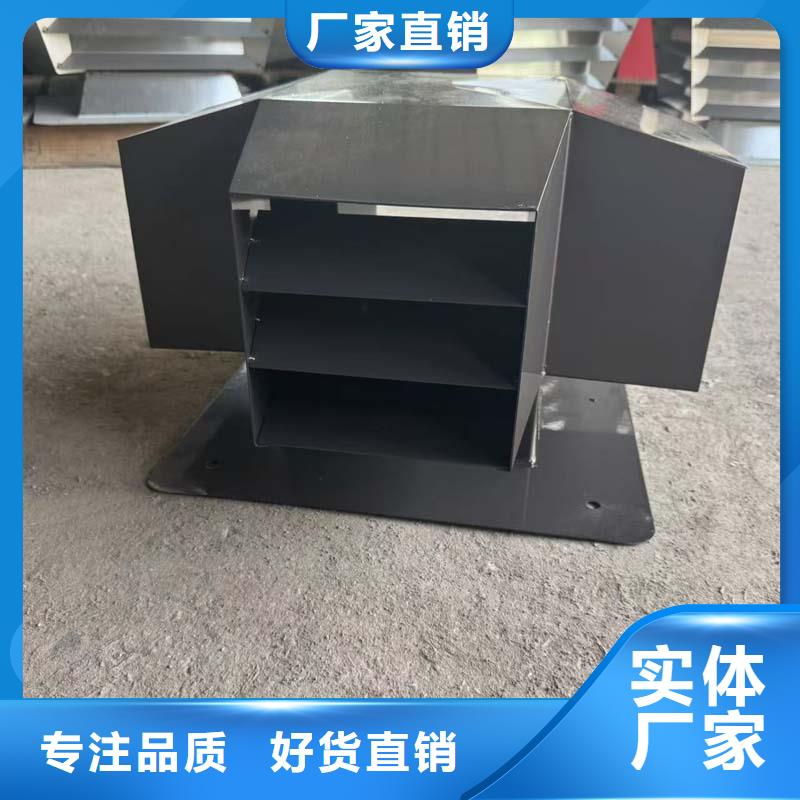 县螺旋叶片BPS型风帽负压风帽