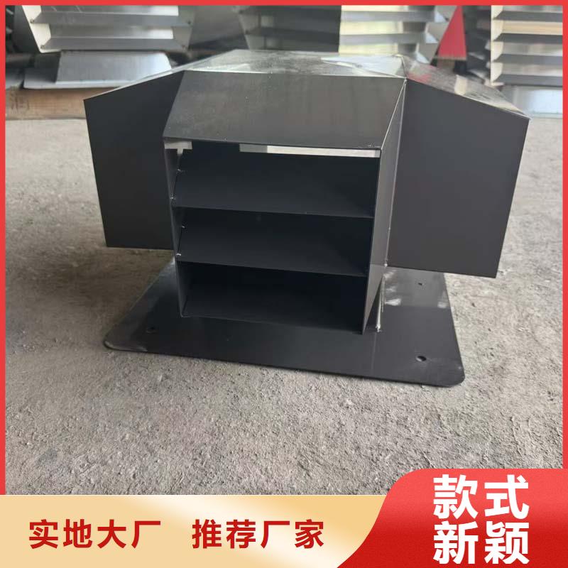离心式无动力风帽精选商家