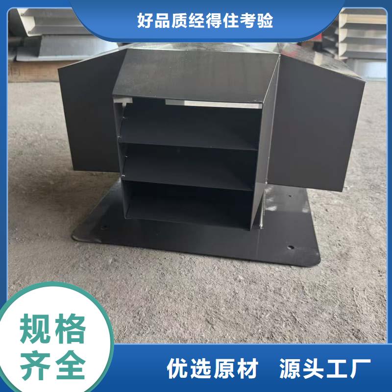 县F-FM-WM400型风帽风力转为抽力
