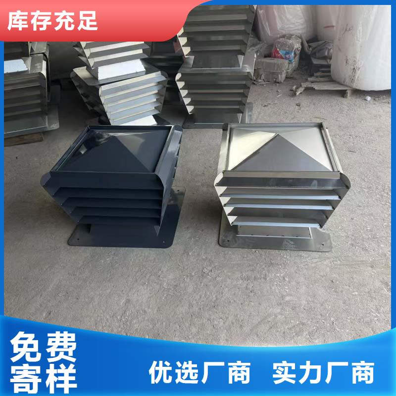 县圆柱型无动力风帽10年老厂家