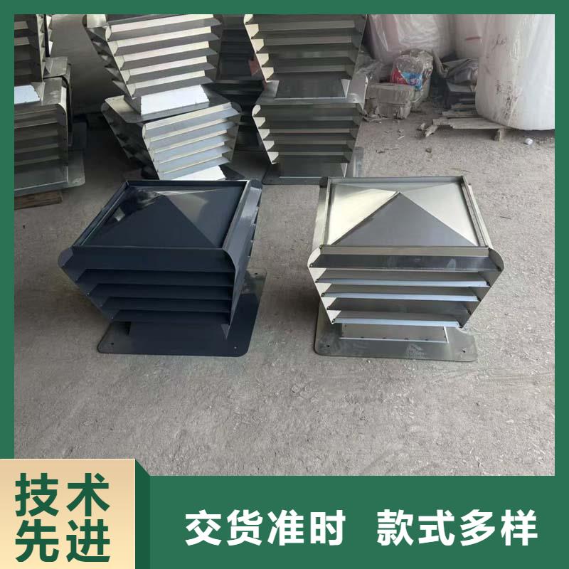 A系列旋转风帽10年经验
