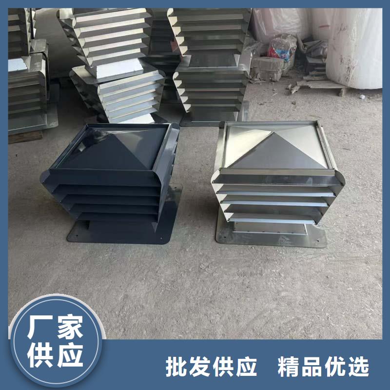 县WM型无动力防风风帽有利于排烟换气