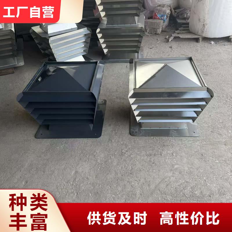 无噪音无动力风帽质量保证