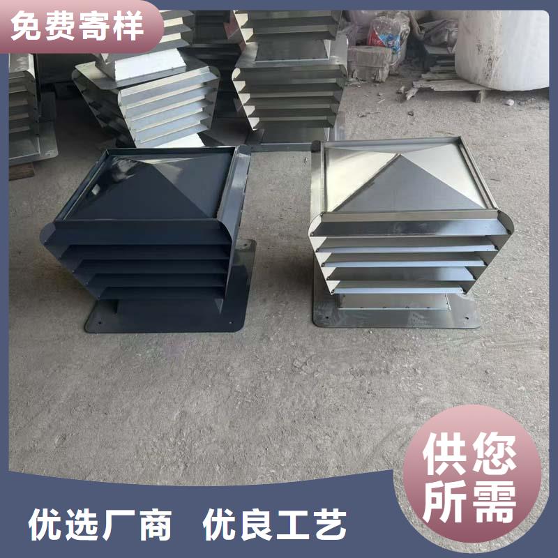 F-FM-WM300型防风风帽品质保障
