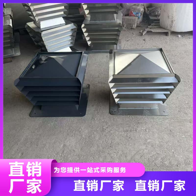县A系列无动力风帽价格行情