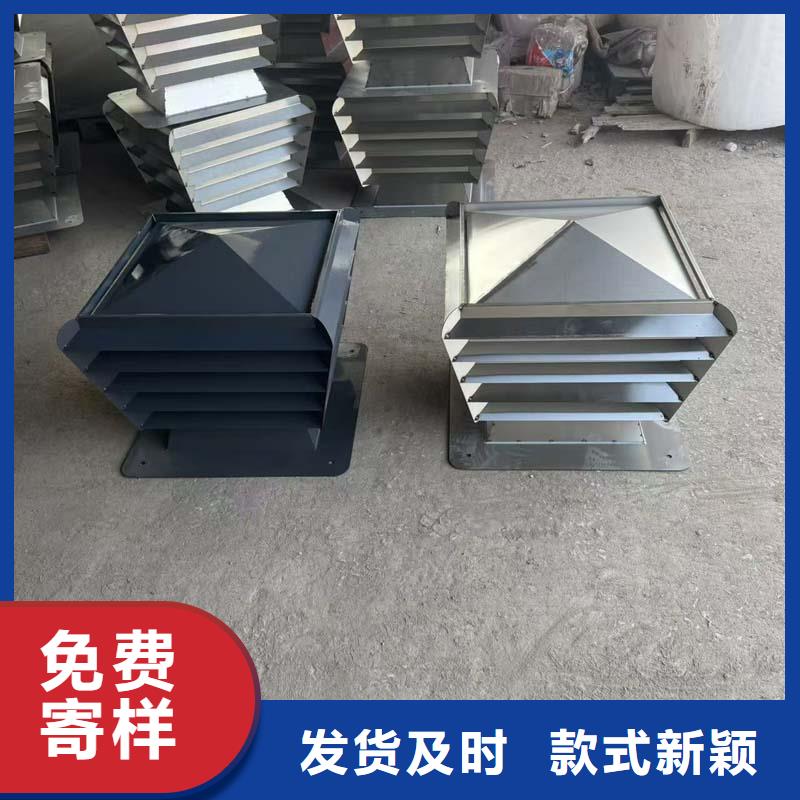 螺旋叶片无动力风帽负压风帽