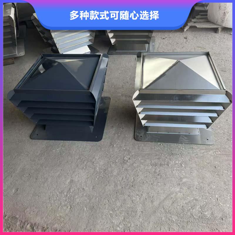 翠竹街道A系列无动力风帽通风排烟