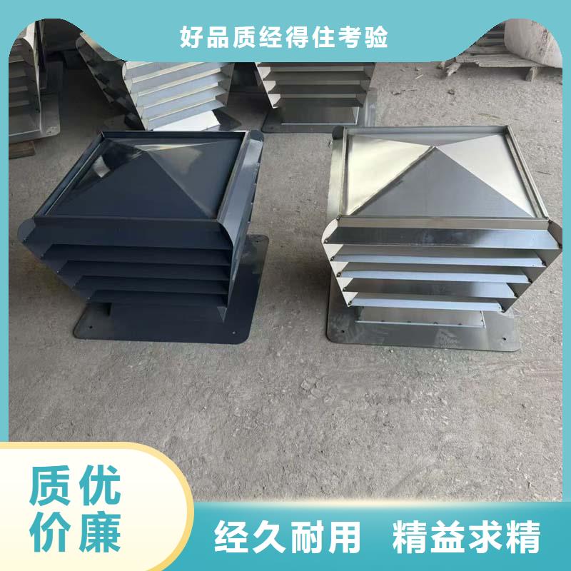 负压无动力风帽欢迎您的来电