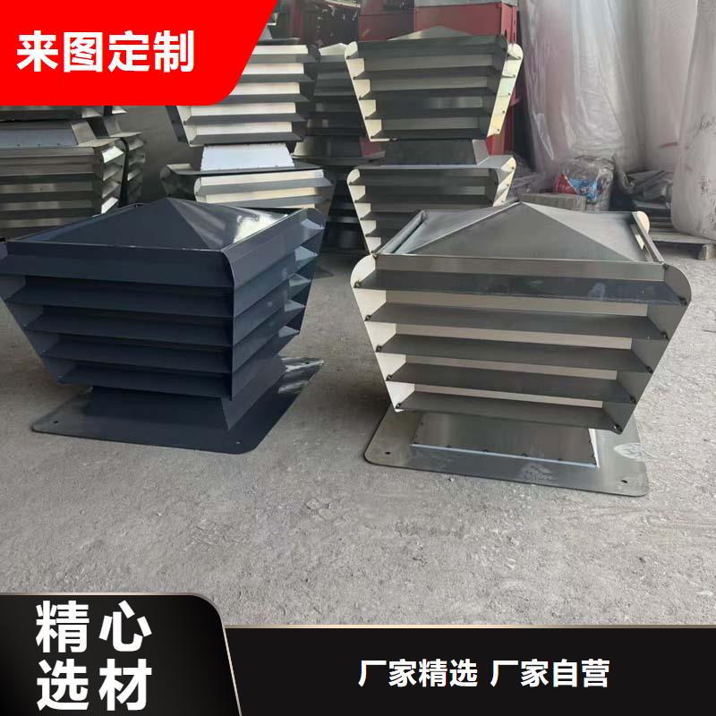 县防倒灌无动力风帽10年经验