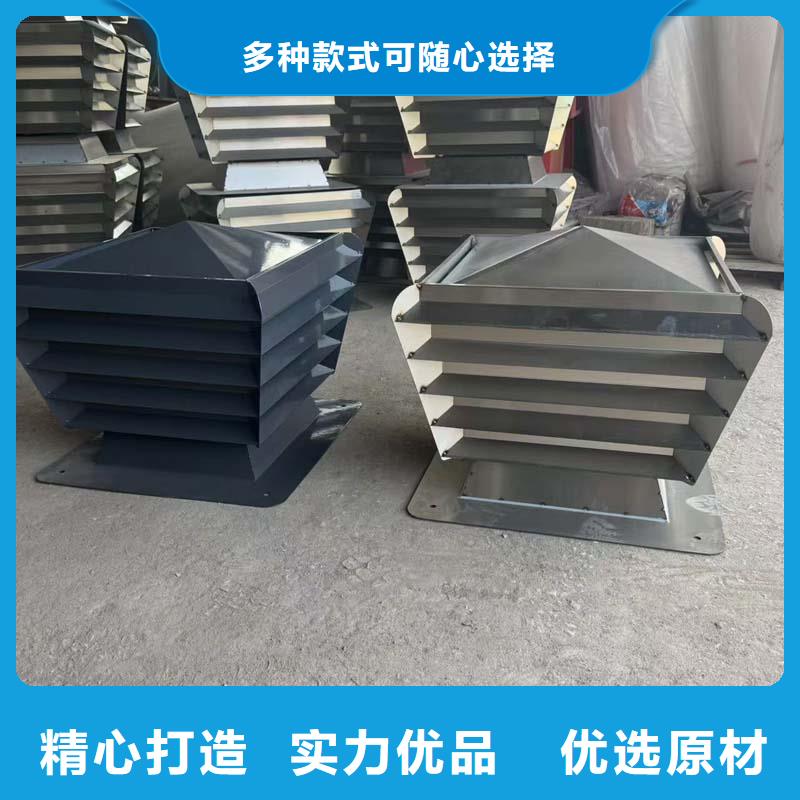 BPS型无动力风帽现货发货