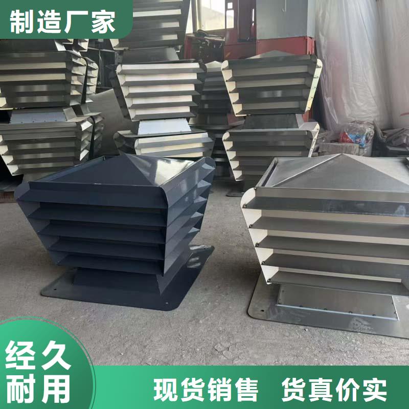 WM成品旋转风帽工厂直销